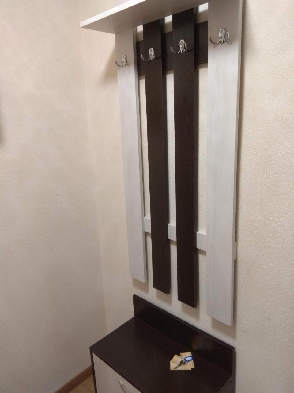 Apartament Затишна Квартира Rivne Zewnętrze zdjęcie